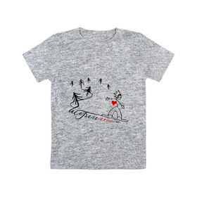 Детская футболка хлопок с принтом Шерегеш (2) в Тюмени, 100% хлопок | круглый вырез горловины, полуприлегающий силуэт, длина до линии бедер | sheregesh | гора | сердце | склон | шерегеш | шория