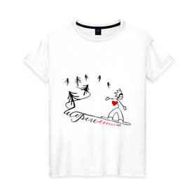 Женская футболка хлопок с принтом Шерегеш (2) в Тюмени, 100% хлопок | прямой крой, круглый вырез горловины, длина до линии бедер, слегка спущенное плечо | sheregesh | гора | сердце | склон | шерегеш | шория