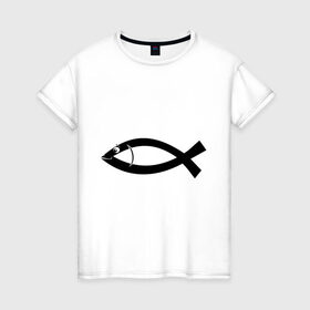 Женская футболка хлопок с принтом Христианская рыбка в Тюмени, 100% хлопок | прямой крой, круглый вырез горловины, длина до линии бедер, слегка спущенное плечо | рыба | рыбка   символ христианства.баптисты | христианство