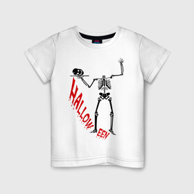 Детская футболка хлопок с принтом Скелет Helloween в Тюмени, 100% хлопок | круглый вырез горловины, полуприлегающий силуэт, длина до линии бедер | скелет