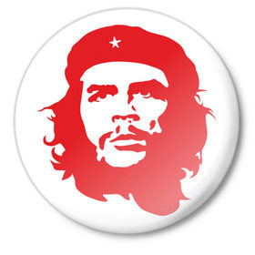 Значок с принтом Че Гевара в Тюмени,  металл | круглая форма, металлическая застежка в виде булавки | Тематика изображения на принте: че гевара