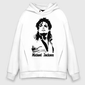 Мужское худи Oversize хлопок с принтом Michael Jackson в Тюмени, френч-терри — 70% хлопок, 30% полиэстер. Мягкий теплый начес внутри —100% хлопок | боковые карманы, эластичные манжеты и нижняя кромка, капюшон на магнитной кнопке | jackson | michael | pop | джексон | майкл | майкл джексон | поп