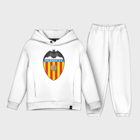 Детский костюм хлопок Oversize с принтом Spanish Primera. Valencia FC в Тюмени,  |  | valencia | valencia fc | валенсия | евро 2012 | испания | сборная испании | фк | футбольный клуб