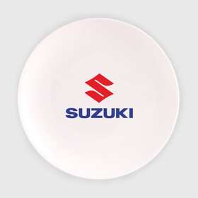 Тарелка 3D с принтом Suzuki в Тюмени, фарфор | диаметр - 210 мм
диаметр для нанесения принта - 120 мм | auto | suzuki | авто | автобренды | автомобили | машины | сузуки | тачки | тюнинг