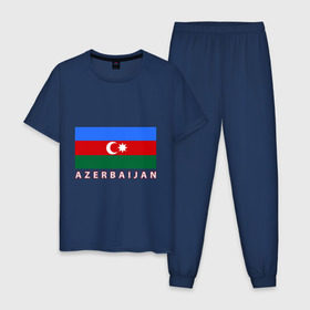 Мужская пижама хлопок с принтом Азербайджан в Тюмени, 100% хлопок | брюки и футболка прямого кроя, без карманов, на брюках мягкая резинка на поясе и по низу штанин
 | azerbaijan | azerbaijan map | jan jan azerbaijan
азербайджан | map | азербайджанец | карта азербайджана