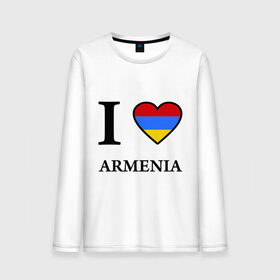 Мужской лонгслив хлопок с принтом I love Armenia в Тюмени, 100% хлопок |  | armenia | армению | армения | армяне | армянин | ереван | люблю | флаг