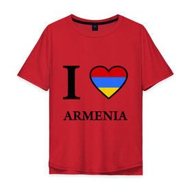 Мужская футболка хлопок Oversize с принтом I love Armenia в Тюмени, 100% хлопок | свободный крой, круглый ворот, “спинка” длиннее передней части | armenia | армению | армения | армяне | армянин | ереван | люблю | флаг