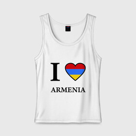 Женская майка хлопок с принтом I love Armenia в Тюмени, 95% хлопок, 5% эластан |  | armenia | армению | армения | армяне | армянин | ереван | люблю | флаг