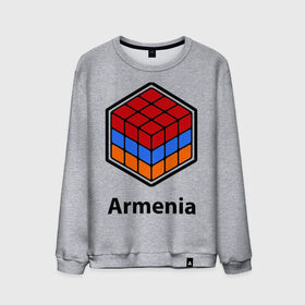 Мужской свитшот хлопок с принтом Кубик – Армения в Тюмени, 100% хлопок |  | армения | армяне | армянин | ереван | кубик | кубик рубик | флаг | флаг армении в магическом кубике.armenia