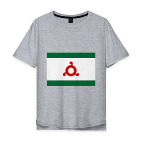 Мужская футболка хлопок Oversize с принтом Ингушетия в Тюмени, 100% хлопок | свободный крой, круглый ворот, “спинка” длиннее передней части | ингушетия | кавказ | кавказский | магас | северо кавказский