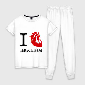 Женская пижама хлопок с принтом I love realism в Тюмени, 100% хлопок | брюки и футболка прямого кроя, без карманов, на брюках мягкая резинка на поясе и по низу штанин | i love | realism | люблю | реализм | реальность | сердце | я