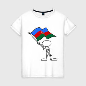 Женская футболка хлопок с принтом Waving flag - Azerbaijan в Тюмени, 100% хлопок | прямой крой, круглый вырез горловины, длина до линии бедер, слегка спущенное плечо | азербайджан | азеры | баку | восток | символ | флаг | человечек