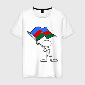 Мужская футболка хлопок с принтом Waving flag - Azerbaijan в Тюмени, 100% хлопок | прямой крой, круглый вырез горловины, длина до линии бедер, слегка спущенное плечо. | азербайджан | азеры | баку | восток | символ | флаг | человечек