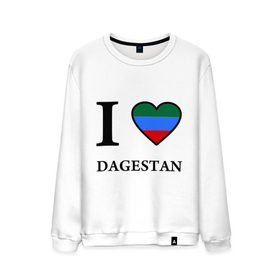Мужской свитшот хлопок с принтом I love Dagestan в Тюмени, 100% хлопок |  | 05 регион | i love | даг | дагестан | дагестанец | дагестанцы | даги | кавказ | сердце | флаг | я люблю