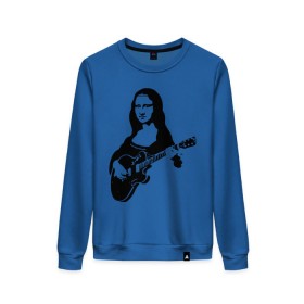 Женский свитшот хлопок с принтом Мона лиза с гитарой в Тюмени, 100% хлопок | прямой крой, круглый вырез, на манжетах и по низу широкая трикотажная резинка  | гитара