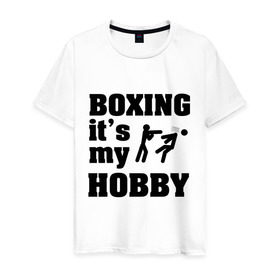Мужская футболка хлопок с принтом Бокс - это мое хобби в Тюмени, 100% хлопок | прямой крой, круглый вырез горловины, длина до линии бедер, слегка спущенное плечо. | емельяненко