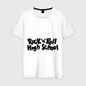 Мужская футболка хлопок с принтом Rock And Roll в Тюмени, 100% хлопок | прямой крой, круглый вырез горловины, длина до линии бедер, слегка спущенное плечо. | 