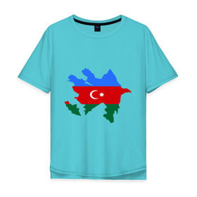 Мужская футболка хлопок Oversize с принтом Azerbaijan map в Тюмени, 100% хлопок | свободный крой, круглый ворот, “спинка” длиннее передней части | azerbaijan | azerbaijan map | map | азербайджан | азербайджанец | карта азербайджана