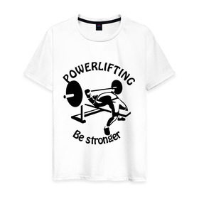 Мужская футболка хлопок с принтом Powerlifting (3) в Тюмени, 100% хлопок | прямой крой, круглый вырез горловины, длина до линии бедер, слегка спущенное плечо. | power | power lifting | russia | паурлифтинг | пауэр лифтинг | пауэрлифтинг | силовой экстрим | штанга