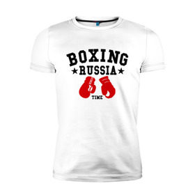Мужская футболка премиум с принтом Boxing Russia time в Тюмени, 92% хлопок, 8% лайкра | приталенный силуэт, круглый вырез ворота, длина до линии бедра, короткий рукав | boxing | boxing russia time | kickboxing | mix fight | бокс | боксер | кик бокс | кикбокс