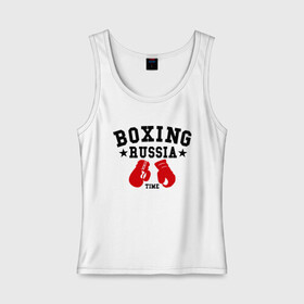 Женская майка хлопок с принтом Boxing Russia time в Тюмени, 95% хлопок, 5% эластан |  | boxing | boxing russia time | kickboxing | mix fight | бокс | боксер | кик бокс | кикбокс