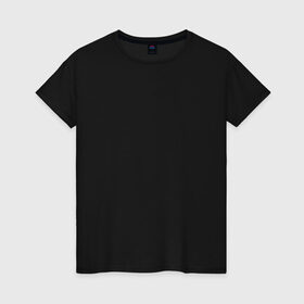 Женская футболка хлопок с принтом Северная Осетия Алания в Тюмени, 100% хлопок | прямой крой, круглый вырез горловины, длина до линии бедер, слегка спущенное плечо | кавказ