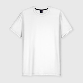 Мужская футболка премиум с принтом Lesgin в Тюмени, 92% хлопок, 8% лайкра | приталенный силуэт, круглый вырез ворота, длина до линии бедра, короткий рукав | lesgin | аварцы лезгины | кавказ | лезгин | лезгинка