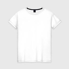 Женская футболка хлопок с принтом Укради за 60 секунд в Тюмени, 100% хлопок | прямой крой, круглый вырез горловины, длина до линии бедер, слегка спущенное плечо | 