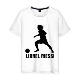Мужская футболка хлопок с принтом Lionel Messi в Тюмени, 100% хлопок | прямой крой, круглый вырез горловины, длина до линии бедер, слегка спущенное плечо. | barselona | fc | lionel messi | messi | барселона | евро 2012 | испания | фк барселона | футбольный клуб барселона