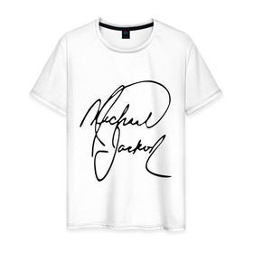 Мужская футболка хлопок с принтом Michael Jackson (автограф) в Тюмени, 100% хлопок | прямой крой, круглый вырез горловины, длина до линии бедер, слегка спущенное плечо. | Тематика изображения на принте: майкл джексон