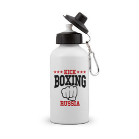 Бутылка спортивная с принтом Kickboxing Russia в Тюмени, металл | емкость — 500 мл, в комплекте две пластиковые крышки и карабин для крепления | Тематика изображения на принте: кикбоксинг
