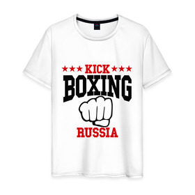 Мужская футболка хлопок с принтом Kickboxing Russia в Тюмени, 100% хлопок | прямой крой, круглый вырез горловины, длина до линии бедер, слегка спущенное плечо. | кикбоксинг