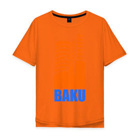 Мужская футболка хлопок Oversize с принтом Баку в Тюмени, 100% хлопок | свободный крой, круглый ворот, “спинка” длиннее передней части | azerbaijan | baku | баку | баку  «гыз галасы»   «девичья башня»азербайджан