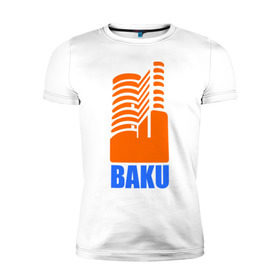 Мужская футболка премиум с принтом Баку в Тюмени, 92% хлопок, 8% лайкра | приталенный силуэт, круглый вырез ворота, длина до линии бедра, короткий рукав | azerbaijan | baku | баку | баку  «гыз галасы»   «девичья башня»азербайджан