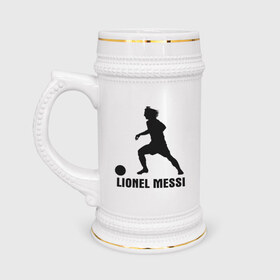 Кружка пивная с принтом Lionel Messi - лучший футболист в Тюмени,  керамика (Материал выдерживает высокую температуру, стоит избегать резкого перепада температур) |  объем 630 мл | 