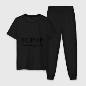 Мужская пижама хлопок с принтом TCP/IP Connecting people в Тюмени, 100% хлопок | брюки и футболка прямого кроя, без карманов, на брюках мягкая резинка на поясе и по низу штанин
 | connecting people | tcp ip | интернет | протоколы | связывает людей