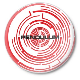 Значок с принтом Pendulum в Тюмени,  металл | круглая форма, металлическая застежка в виде булавки | dance | electro dance | pendulum белыйelectro | танец | танцы | электро | электронная музыка