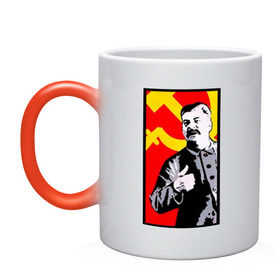 Кружка хамелеон с принтом Сталин ЗА в Тюмени, керамика | меняет цвет при нагревании, емкость 330 мл | вождь | гинералиссимус | диктатор | иосиф виссарионович | советский союз | ссср | сталин