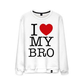 Мужской свитшот хлопок с принтом I love my bro в Тюмени, 100% хлопок |  | bro | brother | i love | брат | бро | люблю брата | родные | родственники | семья | сестра