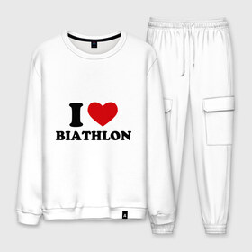 Мужской костюм хлопок с принтом Я люблю Биатлон — I love Biathlon в Тюмени, 100% хлопок | на свитшоте круглая горловина, мягкая резинка по низу. Брюки заужены к низу, на них два вида карманов: два “обычных” по бокам и два объемных, с клапанами, расположенные ниже линии бедра. Брюки с мягкой трикотажной резинкой на поясе и по низу штанин. В поясе для дополнительного комфорта — широкие завязки | Тематика изображения на принте: биатлон | биатлонисты | я люблю