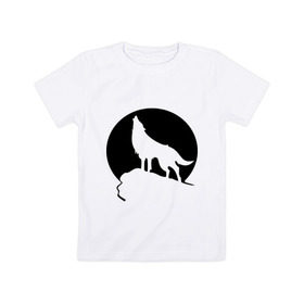 Детская футболка хлопок с принтом Волк на фоне Луны в Тюмени, 100% хлопок | круглый вырез горловины, полуприлегающий силуэт, длина до линии бедер | Тематика изображения на принте: волк | животные | луна | утес | хищник