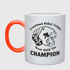Кружка хамелеон с принтом Texas Hold`em Champion в Тюмени, керамика | меняет цвет при нагревании, емкость 330 мл | 
