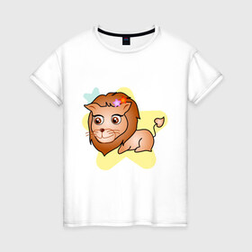 Женская футболка хлопок с принтом Мини Лев в Тюмени, 100% хлопок | прямой крой, круглый вырез горловины, длина до линии бедер, слегка спущенное плечо | 
