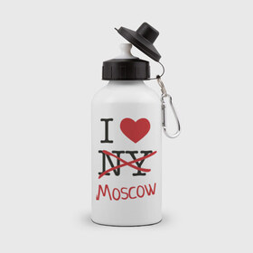 Бутылка спортивная с принтом I love Moscow в Тюмени, металл | емкость — 500 мл, в комплекте две пластиковые крышки и карабин для крепления | i love | i love ny | moscow | new york | люблю москву | люблю нью йорк | москва | нью йорк | столица