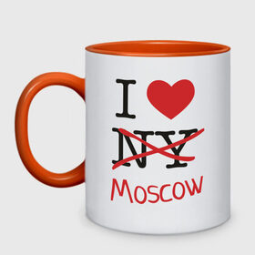Кружка двухцветная с принтом I love Moscow в Тюмени, керамика | объем — 330 мл, диаметр — 80 мм. Цветная ручка и кайма сверху, в некоторых цветах — вся внутренняя часть | Тематика изображения на принте: i love | i love ny | moscow | new york | люблю москву | люблю нью йорк | москва | нью йорк | столица
