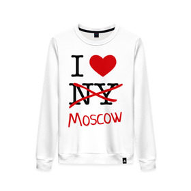 Женский свитшот хлопок с принтом I love Moscow (2) в Тюмени, 100% хлопок | прямой крой, круглый вырез, на манжетах и по низу широкая трикотажная резинка  | i love | i love moscow | i love new york | moscow | new york | москва | нью йорк | столица | я люблю москву | я люблю нью йорк