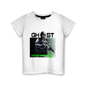 Детская футболка хлопок с принтом Modern Warefare 2 - Ghost в Тюмени, 100% хлопок | круглый вырез горловины, полуприлегающий силуэт, длина до линии бедер | ghost | modern | modern warefare 2  ghost | warefare | призрак | снайпер