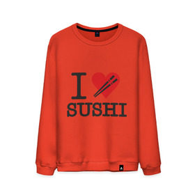 Мужской свитшот хлопок с принтом I love sushi в Тюмени, 100% хлопок |  | Тематика изображения на принте: i love | sushi | блюдо | еда | кухня | люблю суши | роллы | ролы | япония | японская кухня