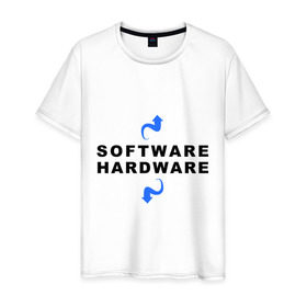 Мужская футболка хлопок с принтом Software Hardware в Тюмени, 100% хлопок | прямой крой, круглый вырез горловины, длина до линии бедер, слегка спущенное плечо. | admin | hardware | software | админ | софт | хард