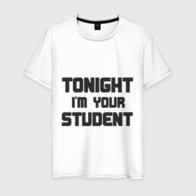 Мужская футболка хлопок с принтом Your student в Тюмени, 100% хлопок | прямой крой, круглый вырез горловины, длина до линии бедер, слегка спущенное плечо. | хиппи